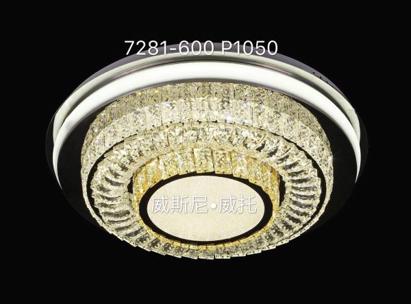 Den-mam-thuy-tinh-pha-le-ma-DMPL-05-13